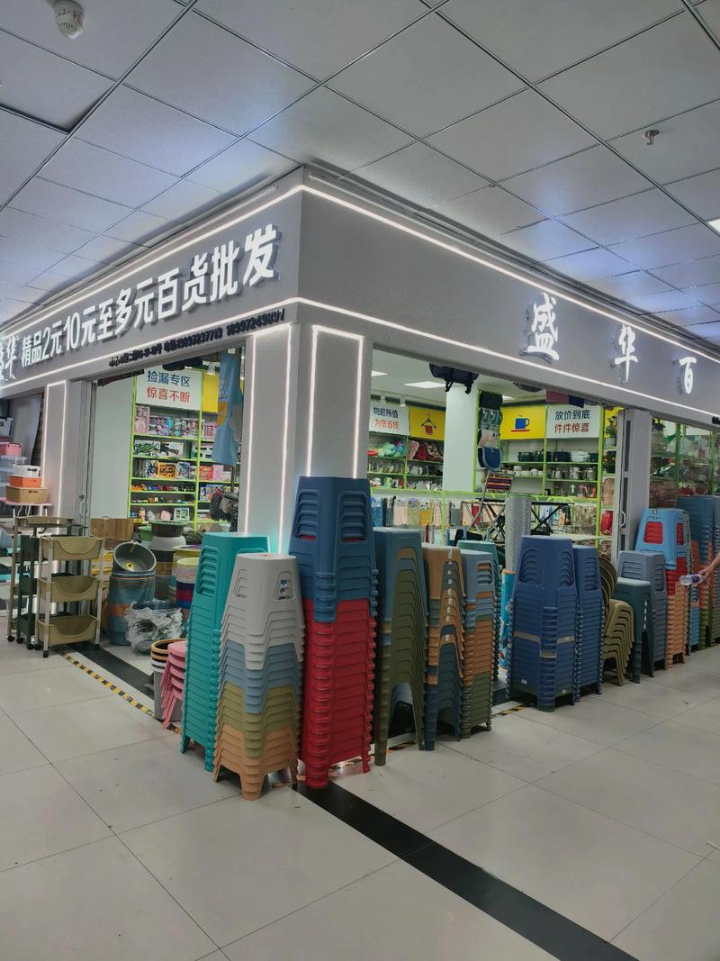 辽宁贸易公司的成长秘籍:从订单到市场的桥梁