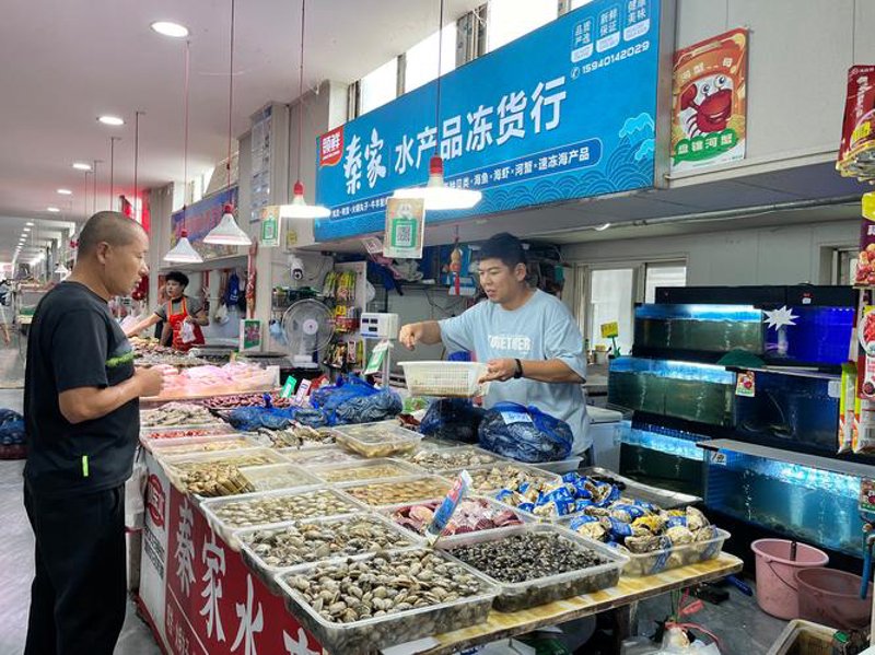 辽宁谷雨商贸：解锁商业新天地